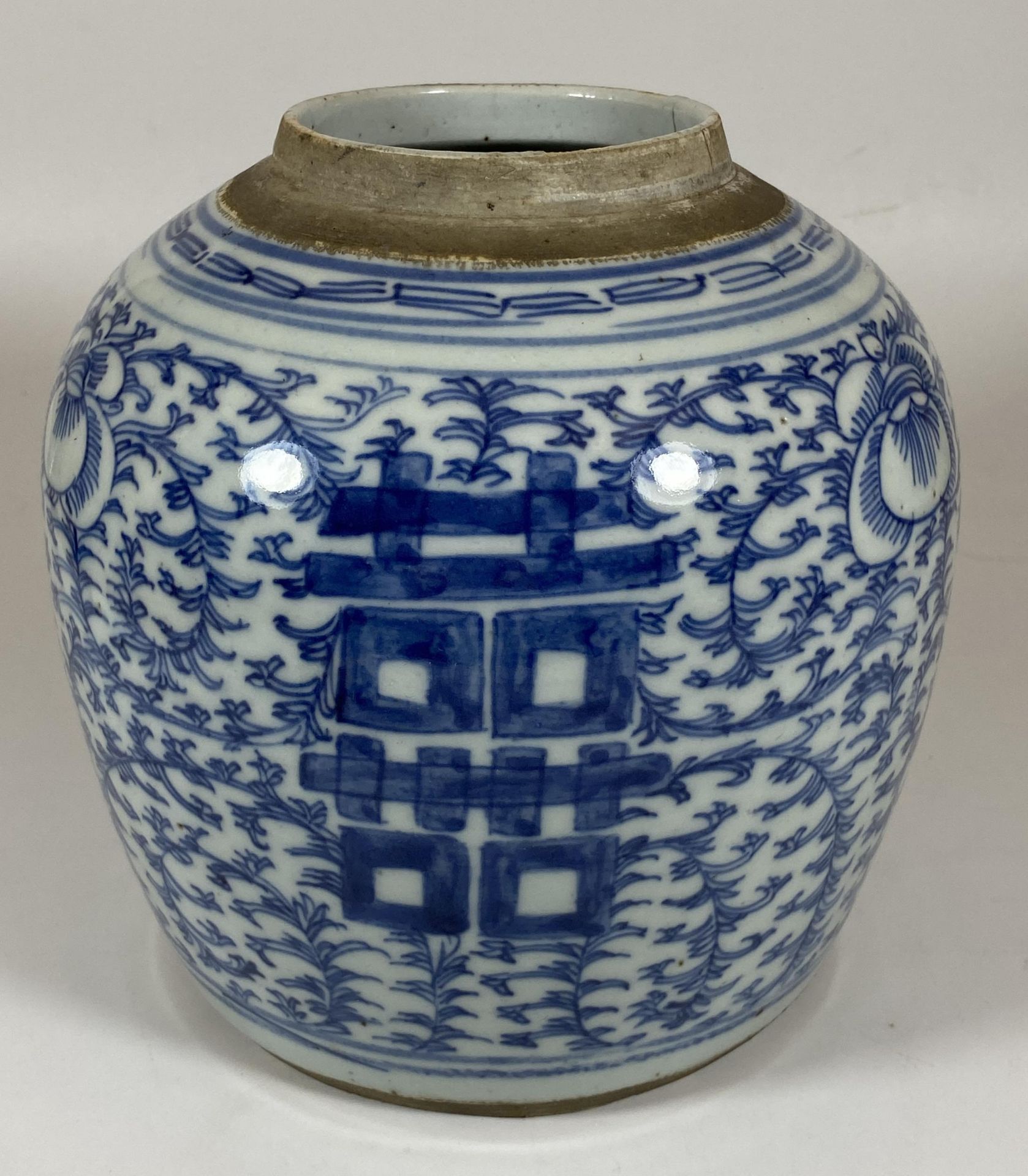 A 19TH CENTURY CHINESE QING BLUE AND WHITE PORCELAIN MARRIAGE GINGER JAR, HEIGHT 19CM