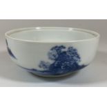 A CHINESE BLUE AND WHITE PORCELAIN BRUSH WASHER DISH, DIAMETER 11CM