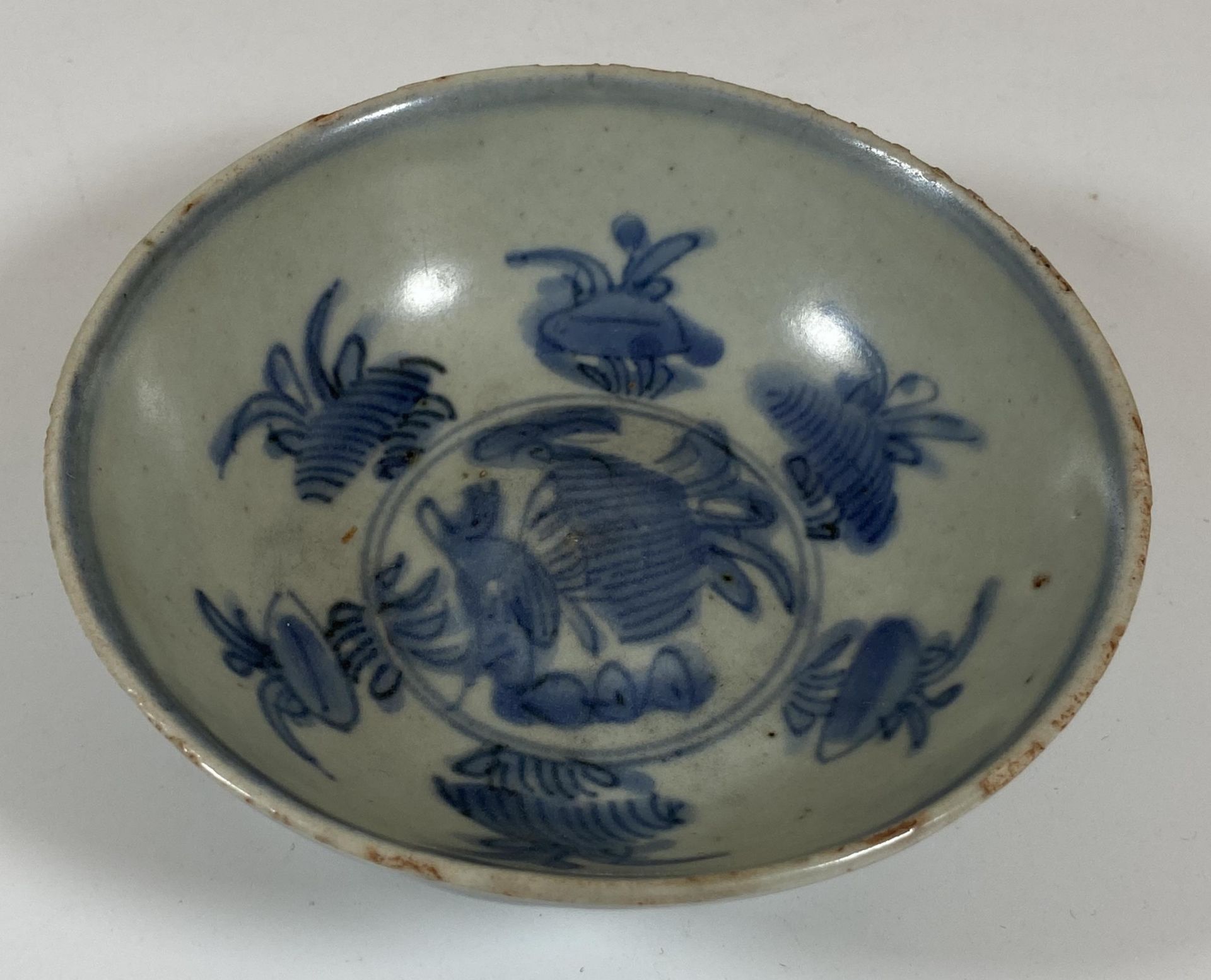 A BELIEVED MING DYNASTY CHINESE BLUE AND WHITE PORCELAIN BOWL, DIAMETER 11CM