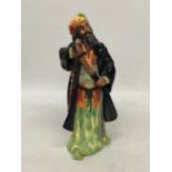 A ROYAL DOULTON 'BLUE BEARD' HN2105 FIGURE