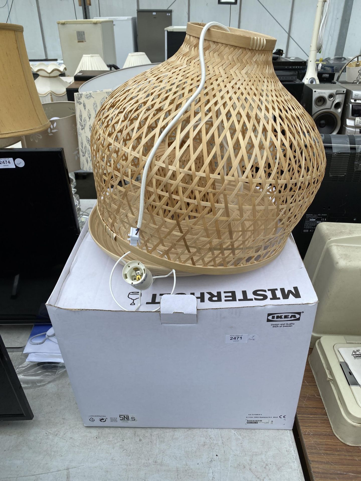 A BOXED IKEA LAMP