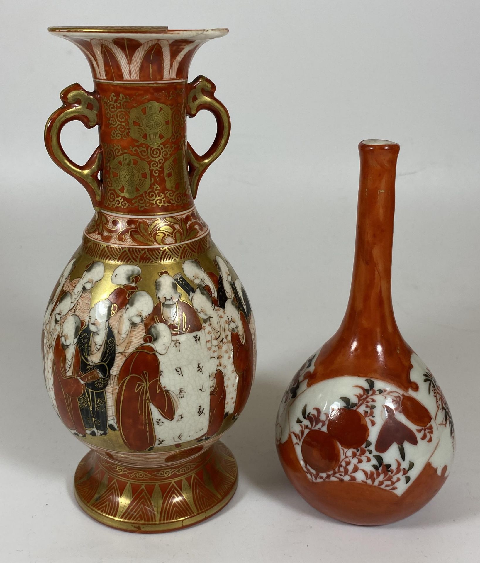 TWO JAPANESE KUTANI ITEMS - TWIN HANDLED VASE WITH SCHOLARS DESIGN AND SMALLER BOTTLE SHAPED