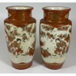 A PAIR OF JAPANESE MEIJI PERIOD (1868-1912) KUTANI CRANE VASES WITH MOTHER AND CHILDREN DESIGN,