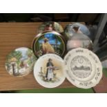 A GROUP OF COLLECTABLE CERAMIC CABINET PLATES
