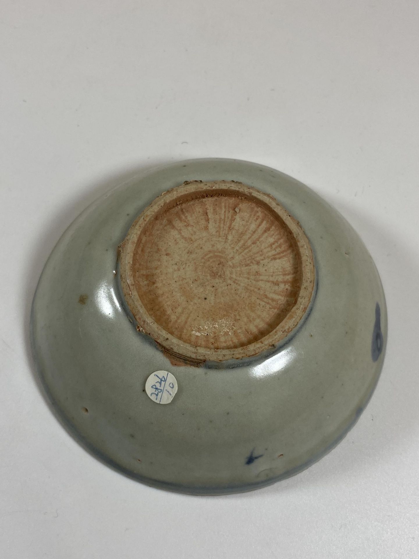 A BELIEVED MING DYNASTY CHINESE BLUE AND WHITE PORCELAIN BOWL, DIAMETER 11CM - Image 5 of 7