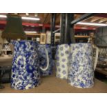 A GROUP OF FOUR VINTAGE BLUE AND WHITE JUGS, HILLCHURCH ETC