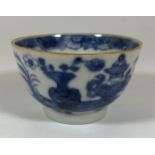A 19TH CENTURY QING CHINESE BLUE AND WHITE PORCELAIN TEA BOWL, HEIGHT 4.5CM
