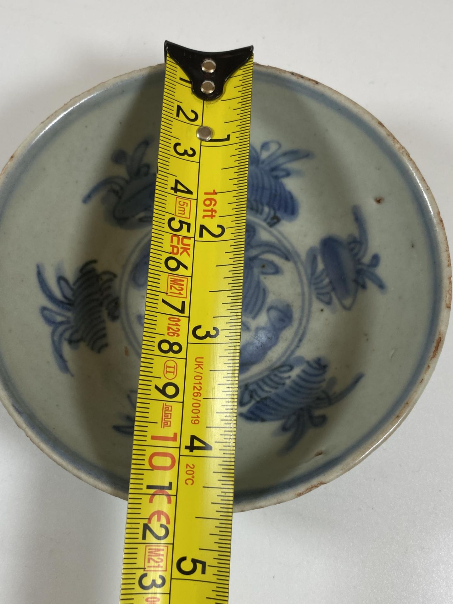 A BELIEVED MING DYNASTY CHINESE BLUE AND WHITE PORCELAIN BOWL, DIAMETER 11CM - Image 7 of 7