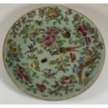 A 19TH CENTURY QING CHINESE CELADON BIRD AND FLORAL PORCELAIN CHARGER PLATE, DIAMETER 24CM