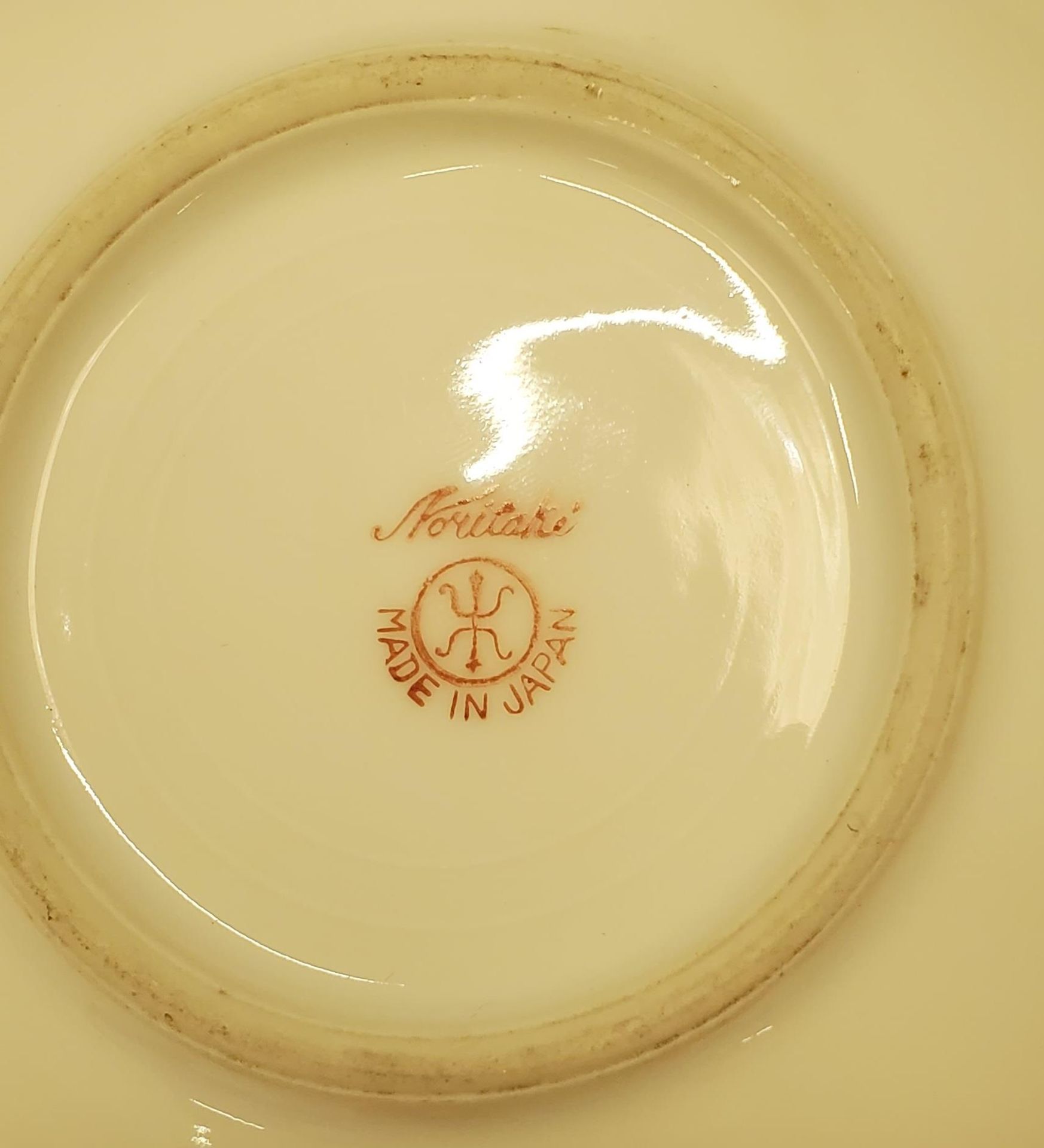 FOUR PIECES OF ORIENTAL WARE TO INCLUDE NORITAKE - Image 6 of 8