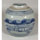 A 19TH CENTURY QING TEK SING STYLE CHINESE BLUE AND WHITE MARRIAGE / GINGER JAR, HEIGHT 16CM