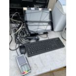AN ELECTRONIC TILL SYSTEM WITH CARD MACHINE AND SCANNER