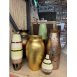 A GROUP OF MODERN DECORATIVE VASES ETC