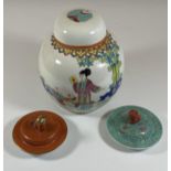 A GROUP OF 1980'S CHINESE CERAMICS COMPRISING A LIDDED GINGER JAR WITH ORIGINAL CORK STOPPER AND TWO