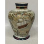 A COBRIDGE STONEWARE GLOBE DESIGN VASE, LIMITED EDITION 28/100