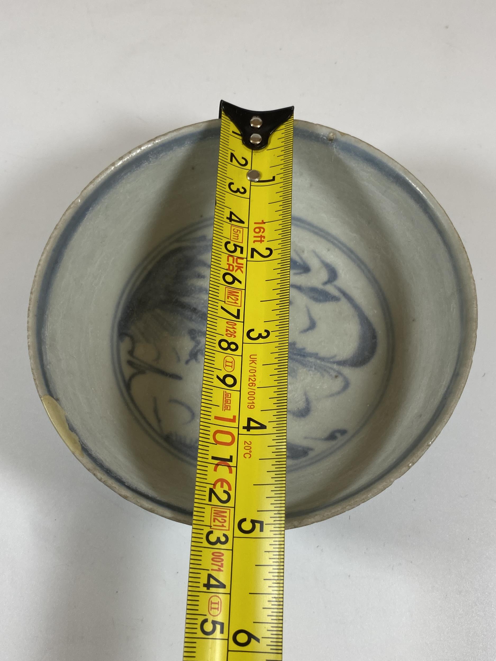 A BELIEVED MING DYNASTY CHINESE BLUE AND WHITE PORCELAIN BOWL, SIX CHARACTER MARK TO BASE DIAMETER - Image 6 of 6