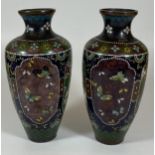 A PAIR OF JAPANESE MEIJI PERIOD (1868-1912) BUTTERFLY DESIGN CLOISONNE VASES, HEIGHT 19CM
