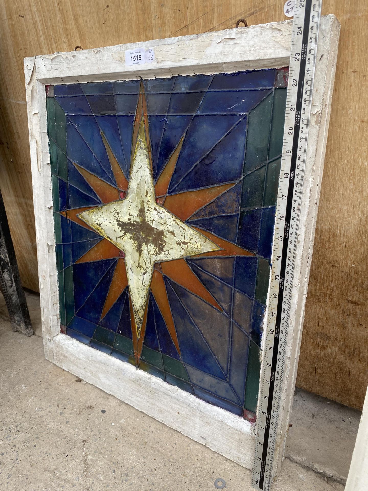 A VINTAGE LEADED GLASS STARBURST DESIGN WINDOW PANEL - Image 2 of 3