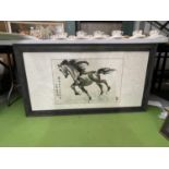 A LARGE ORIENTAL WATERCOLOUR OF A HORSE WITH CHARACTERS TO THE SIDE, ON A FABRIC BACKGROUND, 70CM