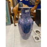 A LARGE LUSTRE WARE VASE, HEIGHT 45CM