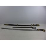 A RUSSIAN COSSACK SHASQUA WITH SCABBARD AND INTEGRAL BAYONET OF UNKNOWN AGE, 80.5CM BLADE, BAYONET