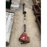 A SHINDAIWA PETROL LONG REACH HEDGE TRIMMER