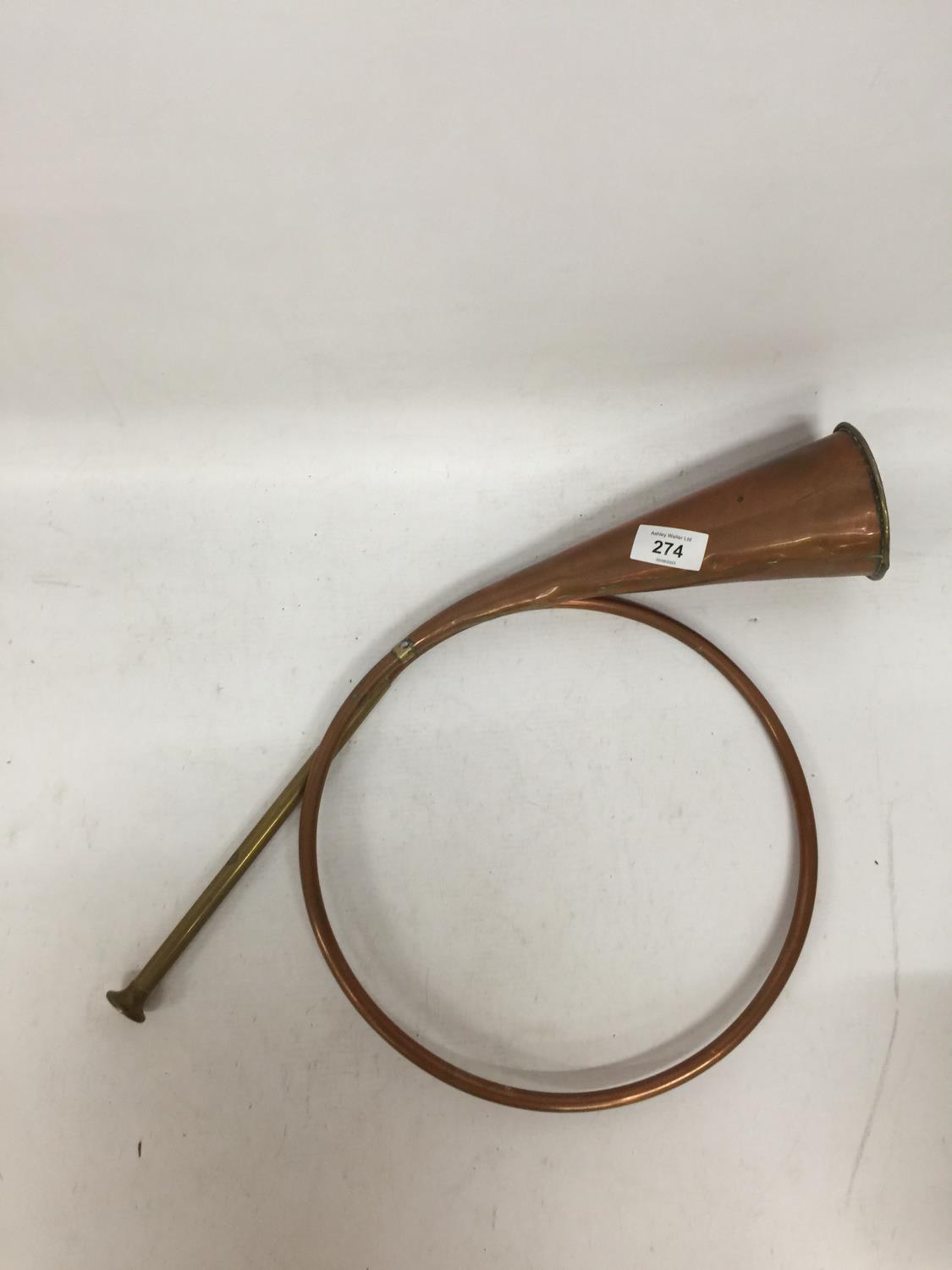 A VINTAGE COILED COPPER HUNTING HORN - Image 2 of 4