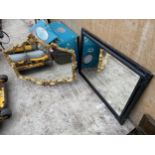 TWO DECORATIVE FRAMED WALL MIRRORS