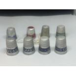 EIGHT VINTAGE ADVERTISING THIMBLES TO INCLUDE FOUR LYONS CAKES, A MAKE IT WITH SPARVA, BRASSO