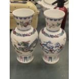 TWO ORIENTAL STYLE VASES, 'THE DANCE OF THE CELESTIAL DRAGON' AND 'THE JOURNEY OF THE HEAVENLY
