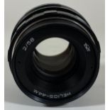 A VINTAGE HELIOS 44M 2/58 M42 MOUNT CAMERA LENS