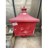 A VINTAGE STYLE CAST ALLOY POST BOX