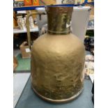 A LARGE VINTAGE BRASS VESSEL WITH COPPER BAND TOP
