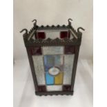 A VINTAGE COLOURED AND LEADED GLASS LANTERN, GLASS A/F, HEIGHT 31CM
