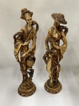 A LARGE PAIR OF ORIENTAL RESIN TALL FIGURES, HEIGHT 48CM