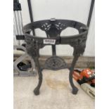 A VINTAGE STYLE CAST IRON TABLE BASE