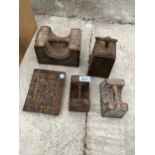 AN ASSORTMENT OF VINTAGE CAST IRON WEIGHTS