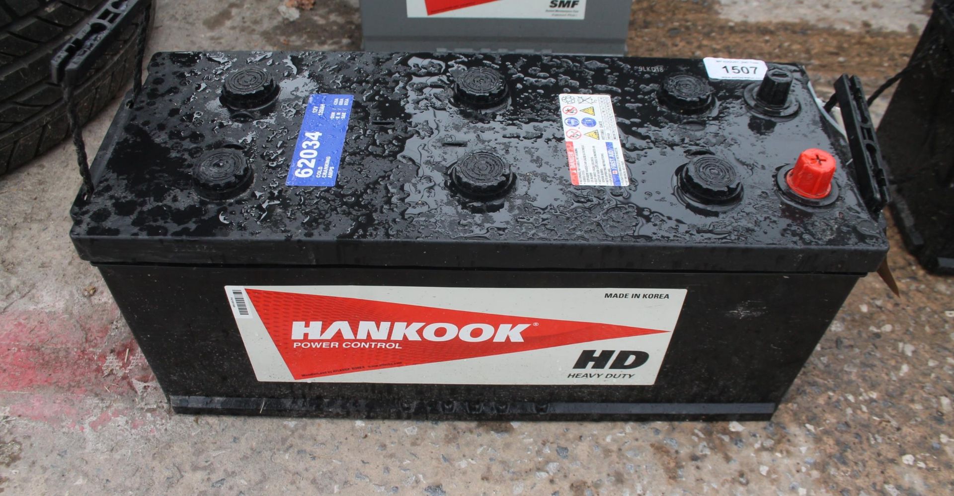 A HANKOOK 120AH TRUCK BATTERY NEW & UNUSED NO VAT