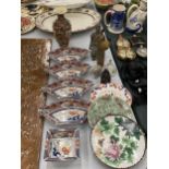 A QUANTITY OF ORIENTAL AND ORIENTAL STYLE ITEMS TO INCLUDE PLATES, A VASE, FIGURES, ETC