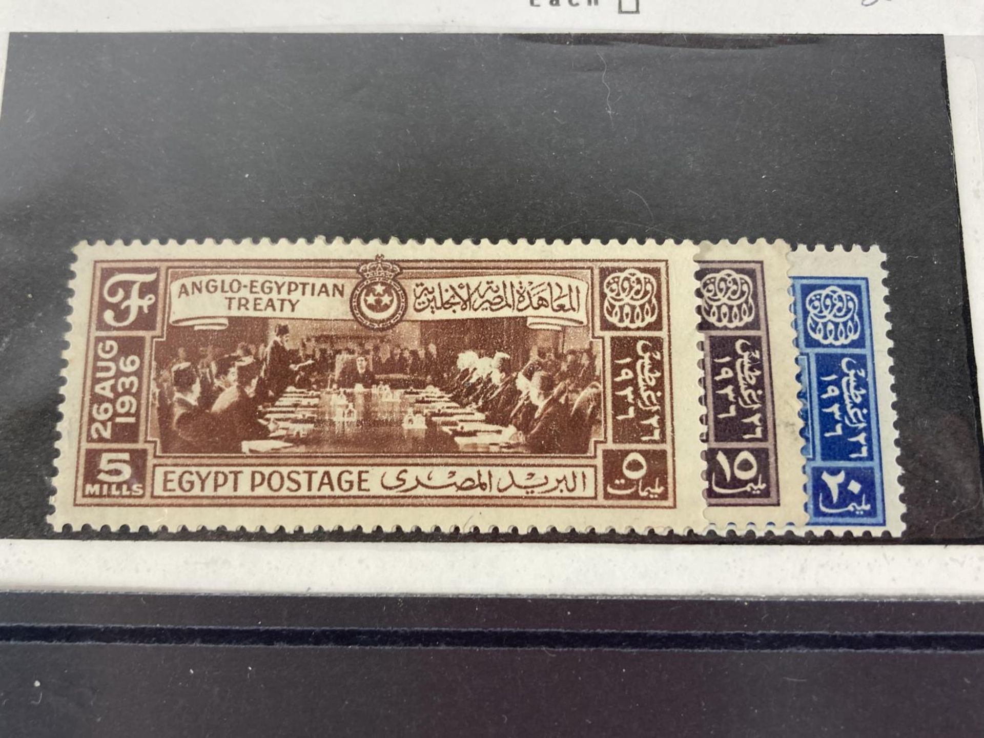 A MIXED LOT OF STAMPS TO INCLUDE THE ANGLO EGYPTIAN TREATY, LIBERIA BICENTENNA NHM SET, 1982 - Bild 2 aus 6