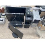 AN ASSORTMENT OF OFFICE ITEMS TO INCLUDE MONITORS, COMPUTER TOWERS AND KEYBOARDS ETC