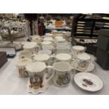 A LARGE COLLECTION OF COMMEMORATIVE CHINA MUGS, AYNSLEY ETC