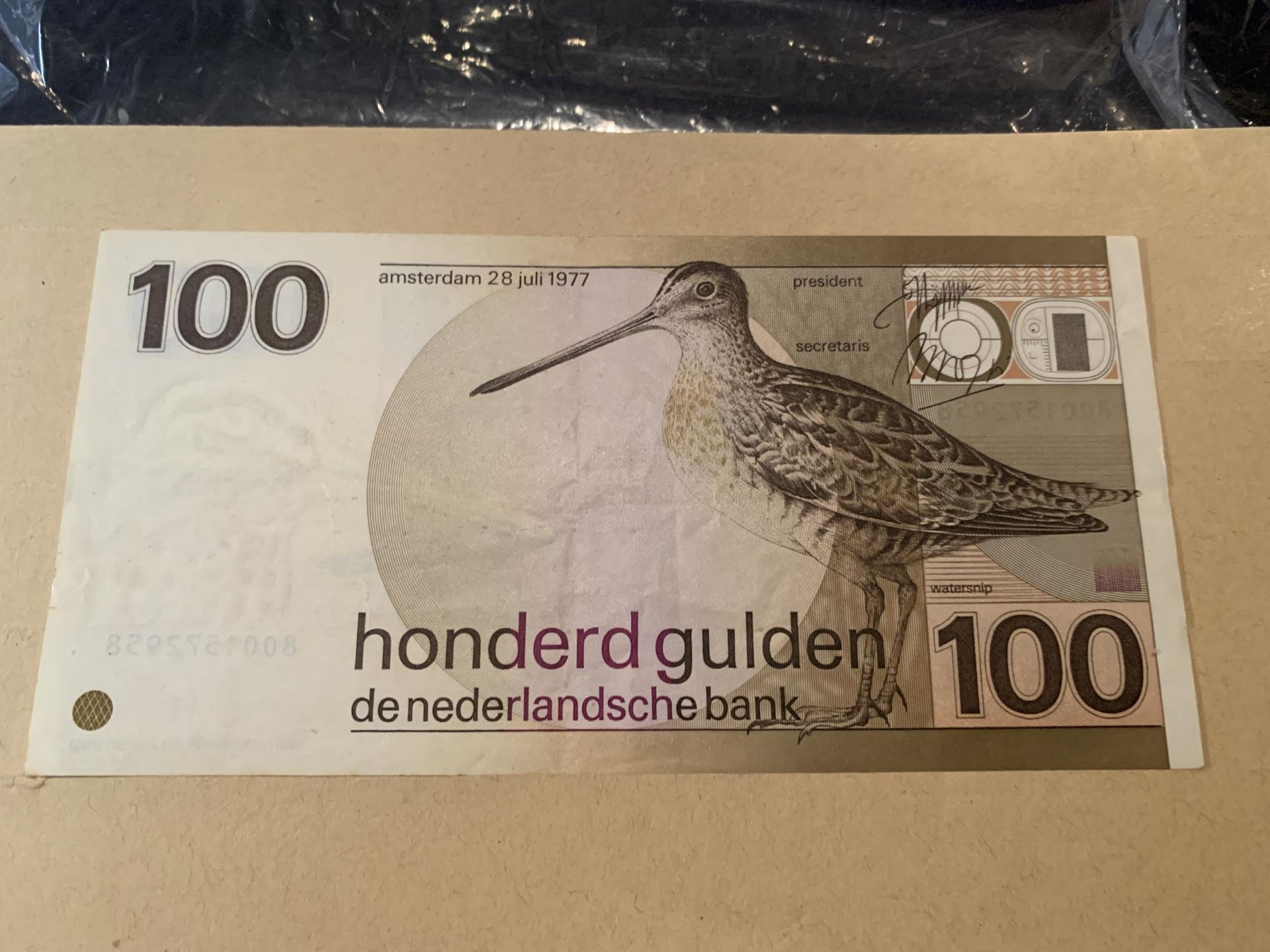 A NETHERLANDS 1977 100 GUILDER BANKNOTE , UNCIRCULATED - Image 2 of 3