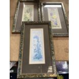 A GROUP OF THREE FRAMED FLORAL PRINTS