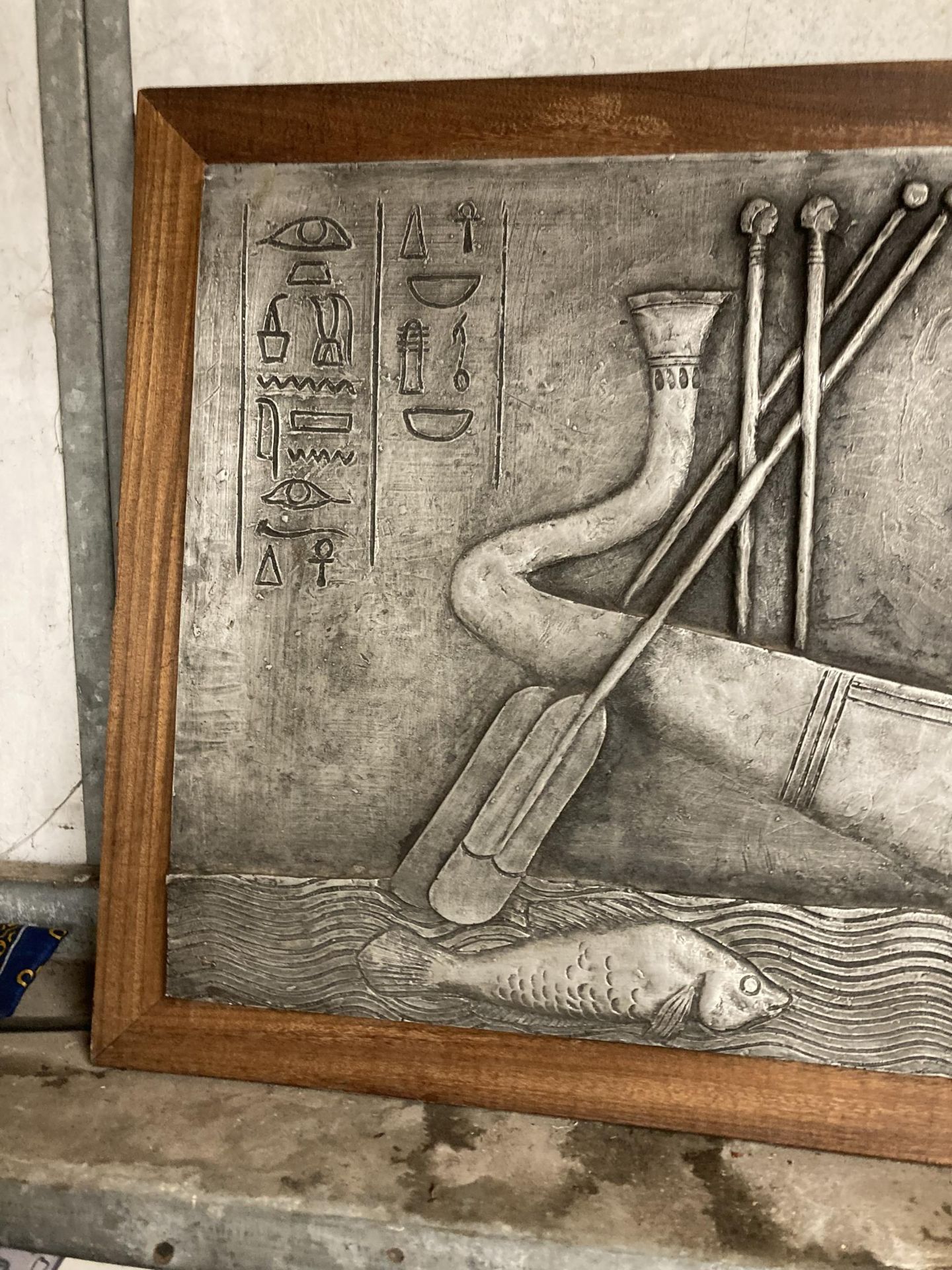 AN EGYPTIAN EMBOSSED FIBREGLASS PLAQUE DEPICTING PHARAOH ON HIS BARGE, 30 X 104 CM, FRAMED - Image 2 of 2