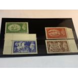 GB GV1 1951 SET OF 4 , UNMOUNTED MINT . SG 509/12 CAT 100