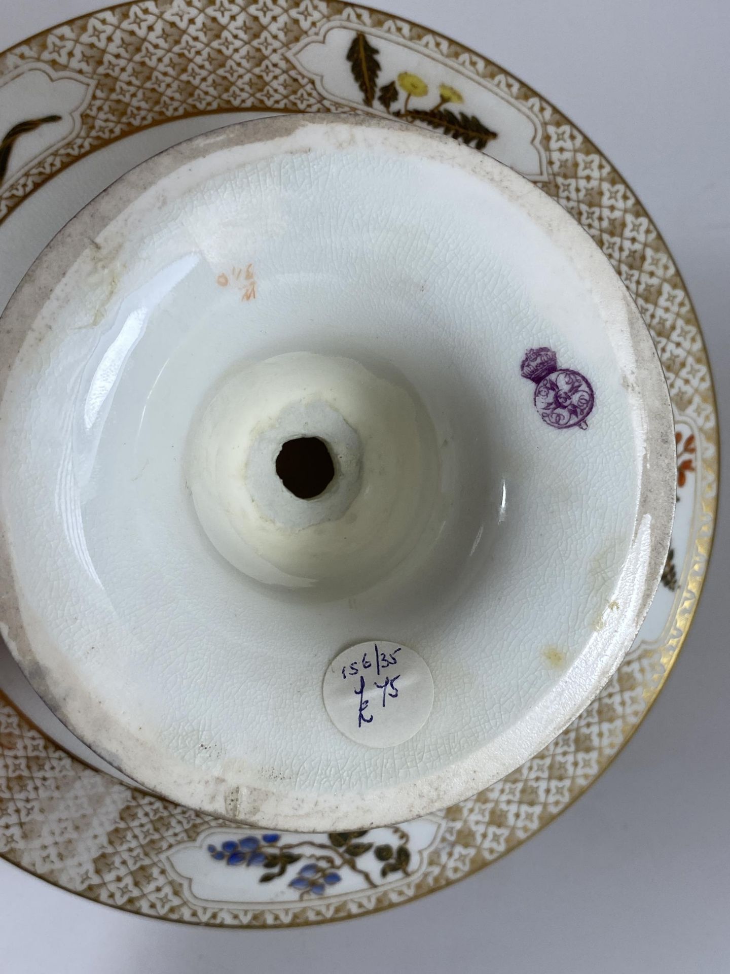 A LARGE ROYAL WORCESTER PEDESTAL DISH, DIAMETER 25CM, (A/F) - Image 6 of 7