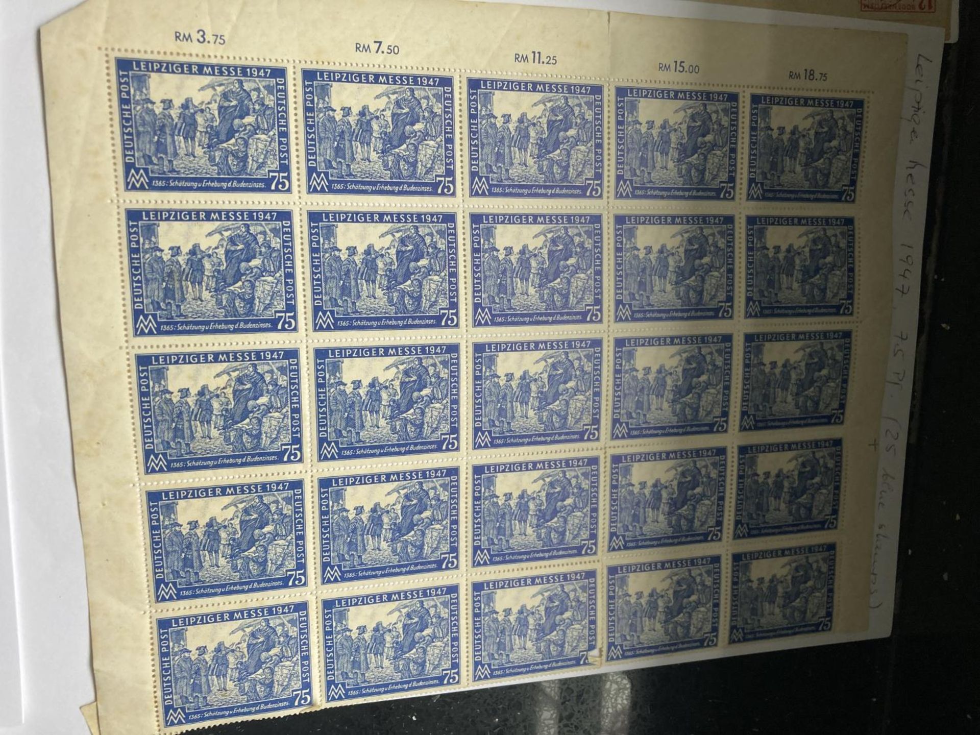 A QUANTITY OF VARIOUS GERMAN STAMPS - Image 5 of 7