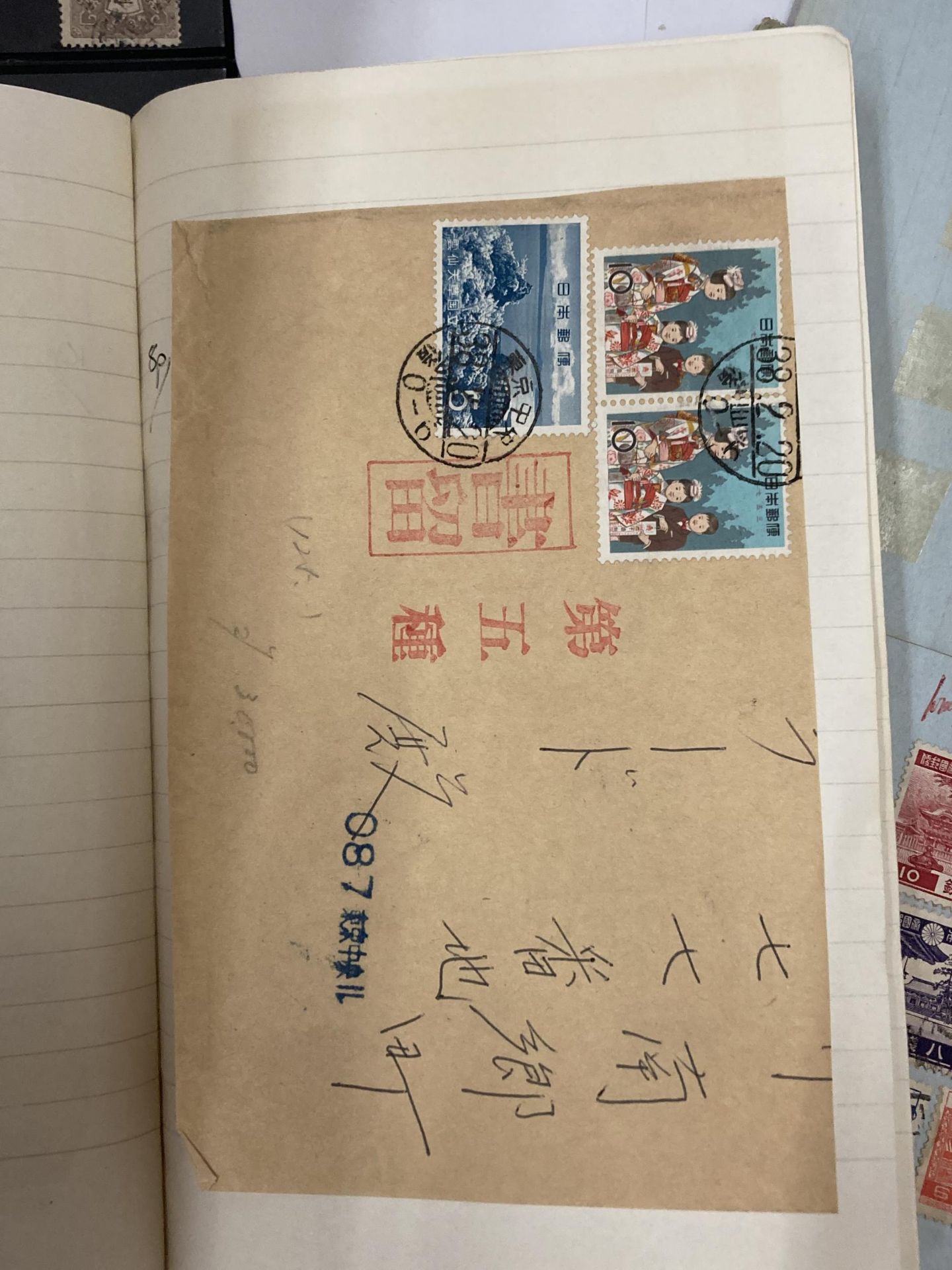 A QUANTITY OF EARLY JAPANESE STAMPS - Image 2 of 3