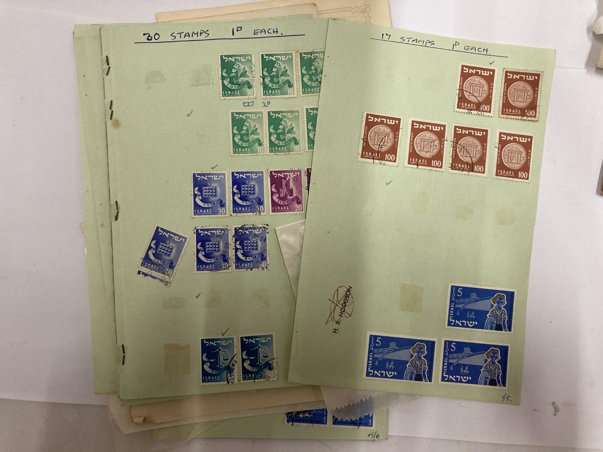 A COLLECTION OF ISRAELI STAMPS - Image 2 of 3